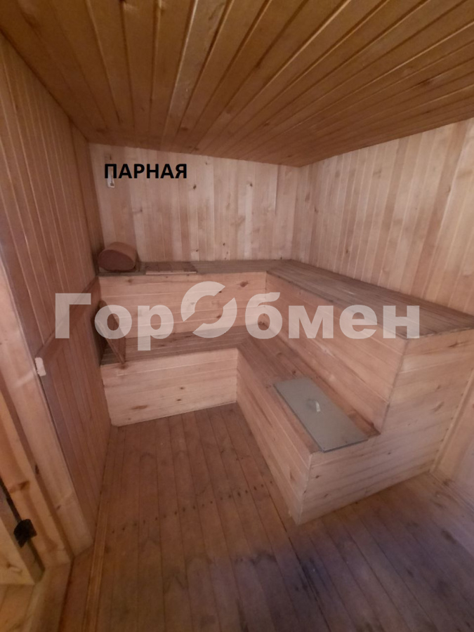 Продажа дома, 110м <sup>2</sup>, 19 сот., Городищи, Вокзальная улица,  62