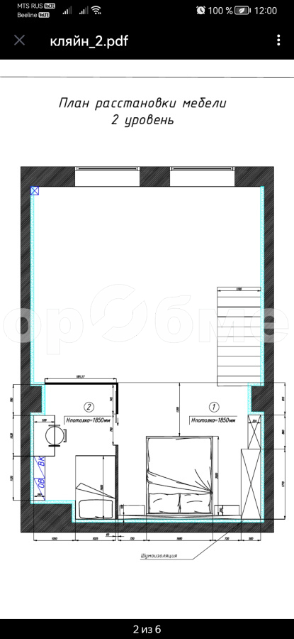 Продажа 2-комнатной квартиры, Москва, Россия,    Нижняя Красносельская улица