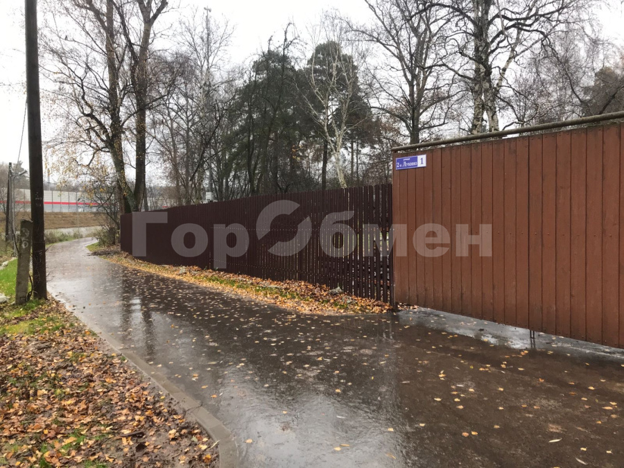 Продажа участка, Москва, Россия,    2-я улица Лукино