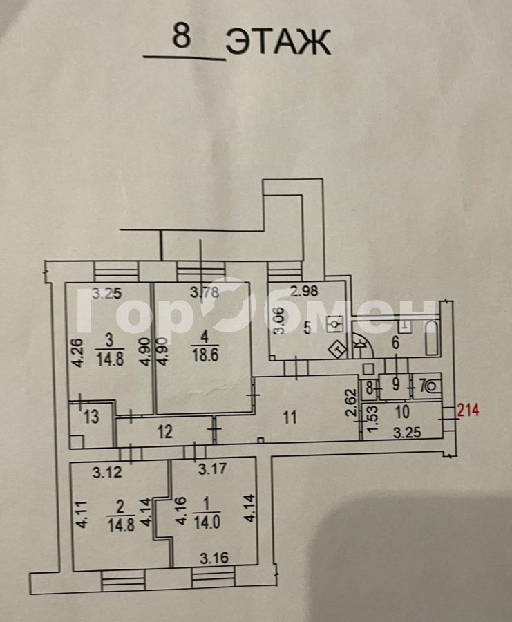 Продажа 4-комнатной квартиры, Москва, Щербаковская улица,  54