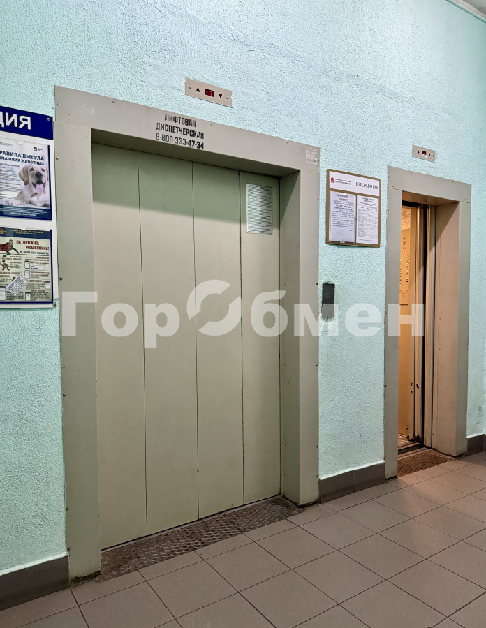 Аренда 2-комнатной квартиры, Московская, Россия,   городской округ Люберцы