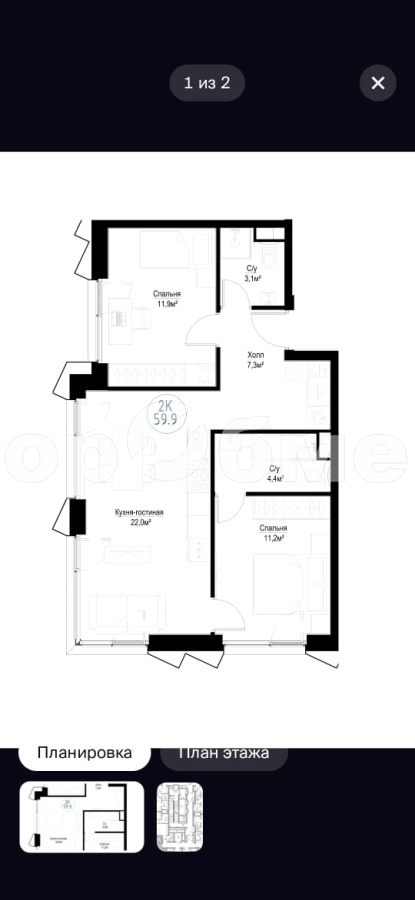 Продажа 3-комнатной квартиры, Москва, Россия,   Волгоградский проспект