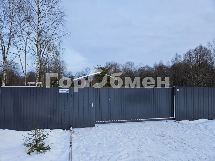 Продажа дома, 92м <sup>2</sup>, 9 сот., Московская, Россия,   Можайский муниципальный округ