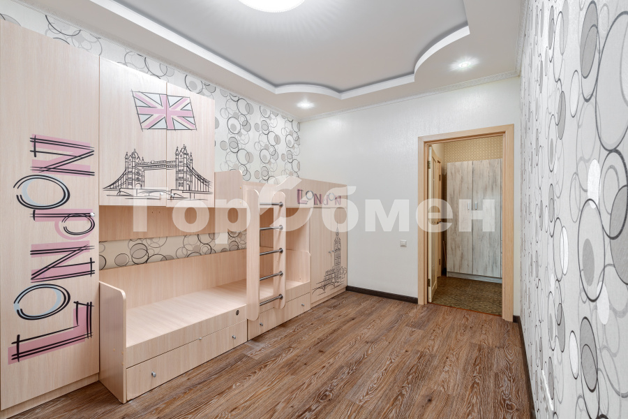 Продажа 2-комнатной квартиры, Москва, Россия,   Михневская улица