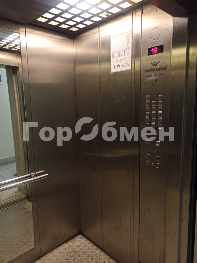 Продажа 1-комнатной квартиры, Коммунарка, Бачуринская улица,  22к3