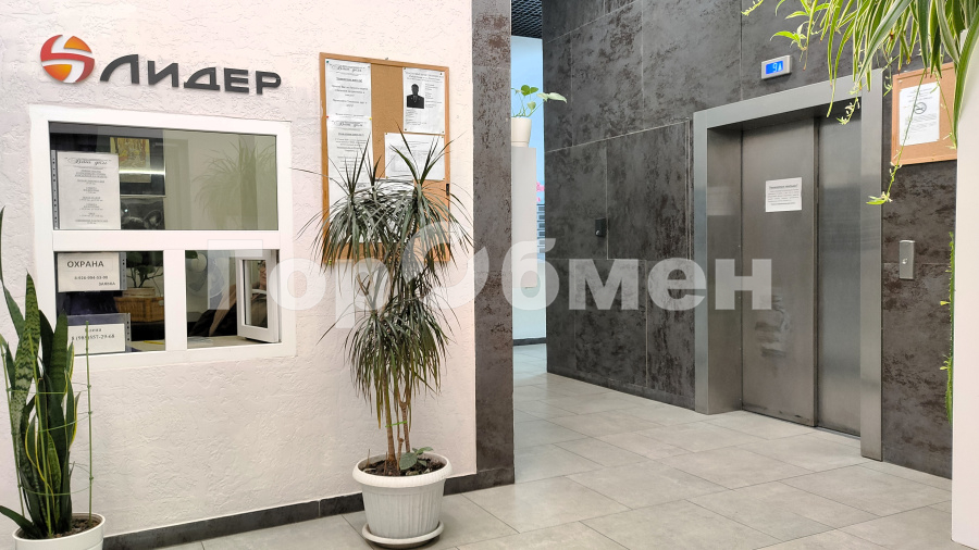 Аренда 1-комнатной квартиры, Московская, Россия,   городской округ Красногорск