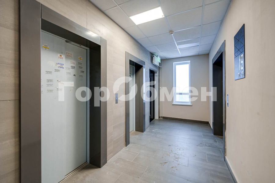 Продажа 4-комнатной квартиры, Московский, Россия,   Новомосковский административный округ