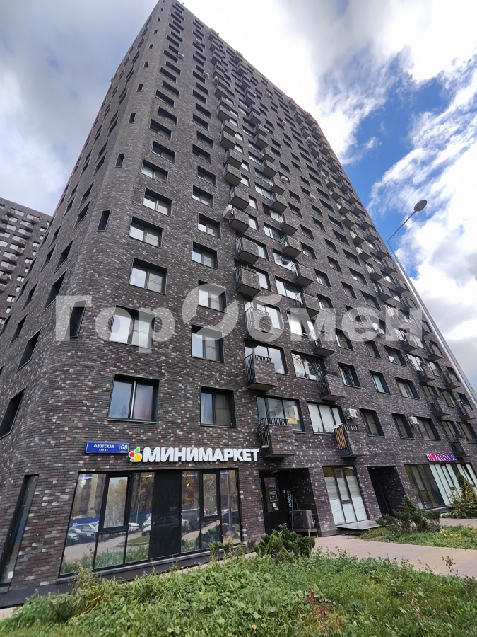 Продажа 2-комнатной квартиры, Москва, Россия,   Флотская улица