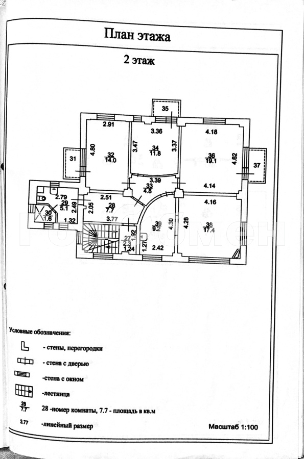 Продажа дома, 350м <sup>2</sup>, 4 сот., Говорово, Россия,    СНТ Мичуринец