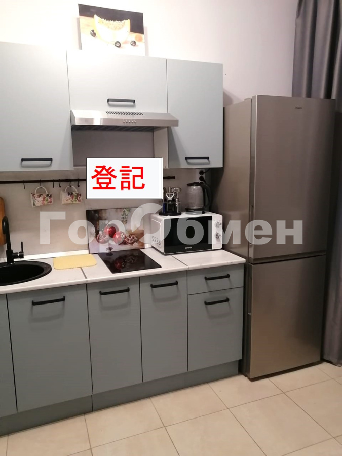 Аренда 1-комнатной квартиры, Московская, Россия,   городской округ Красногорск