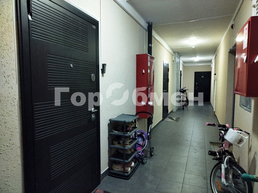 Продажа 1-комнатной квартиры, Московская, Россия,   городской округ Красногорск