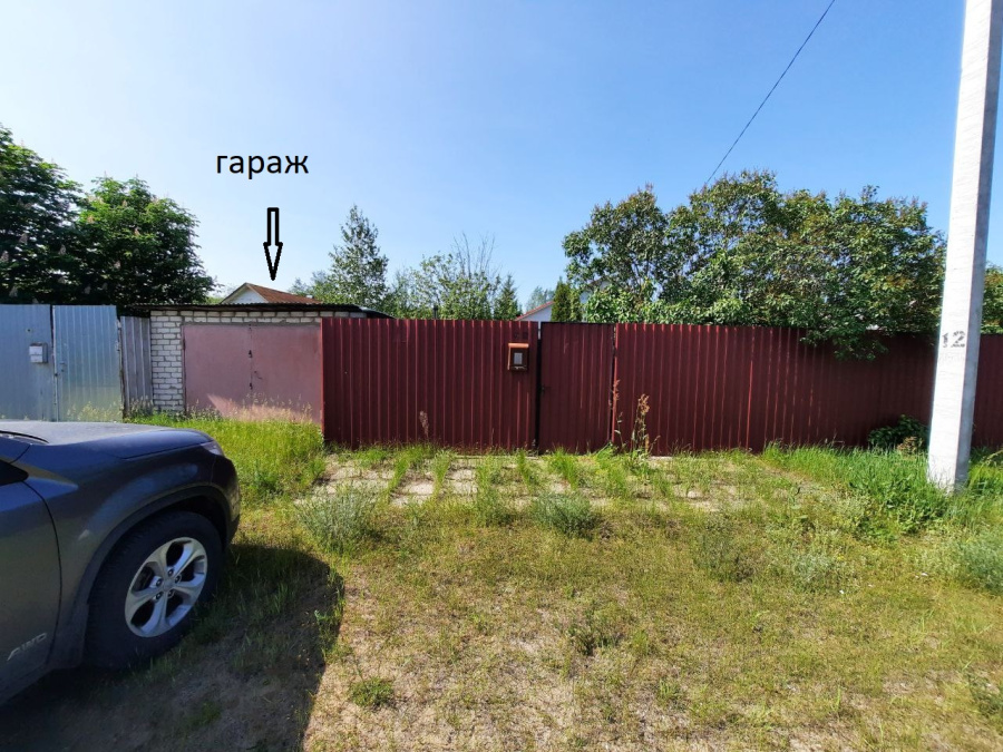 Продажа дома, 110м <sup>2</sup>, 19 сот., Городищи, Вокзальная улица,  62