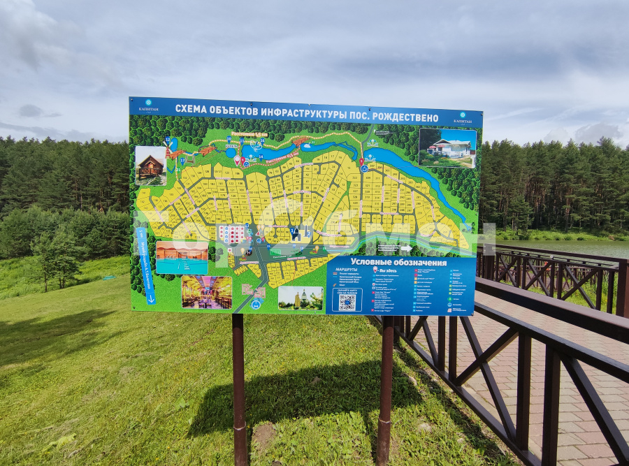 Продажа дома, 134м <sup>2</sup>, 5 сот., Тульская, Россия,   Заокский район