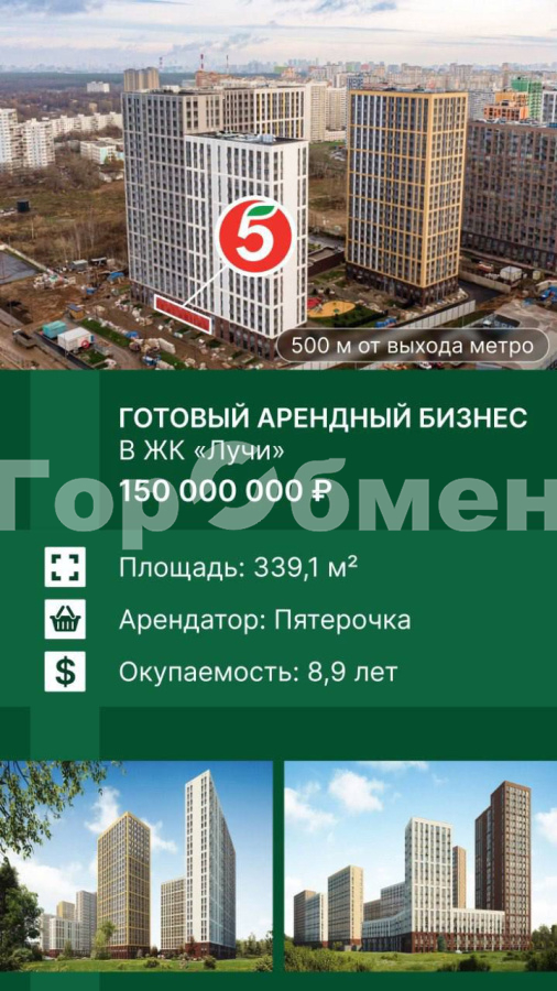 1126312
