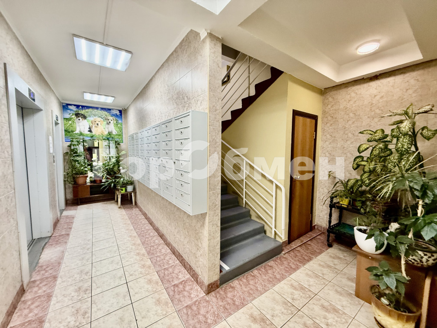 Продажа 1-комнатной квартиры, Москва, Россия,   Балаклавский проспект