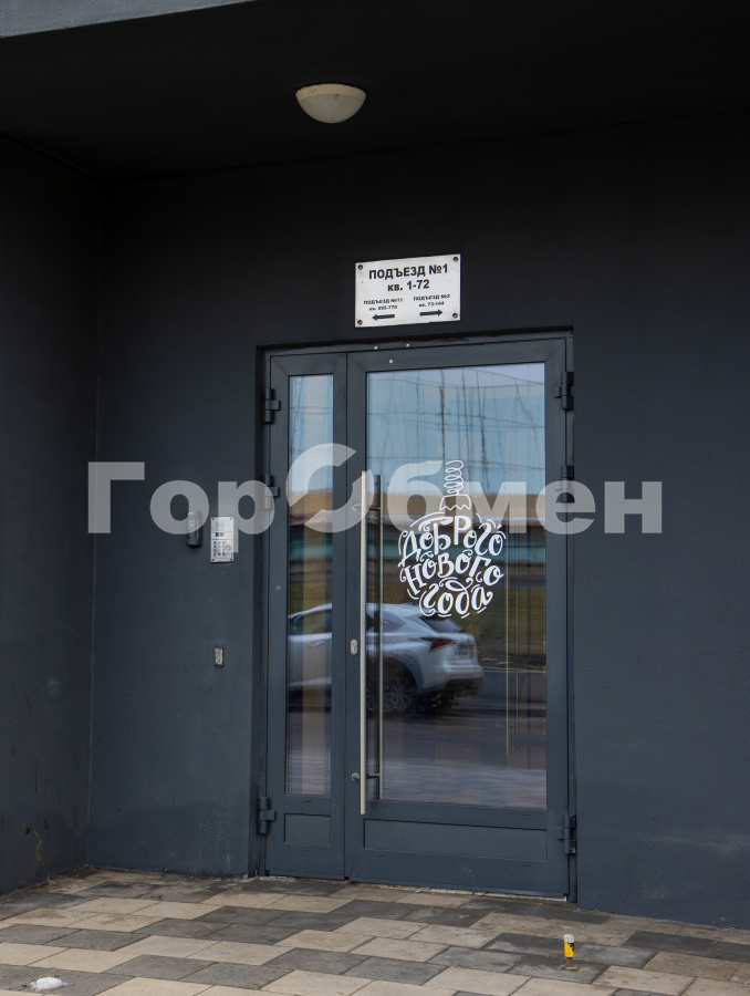 Продажа 3-комнатной квартиры, Москва, Россия,   2-й Грайвороновский проезд