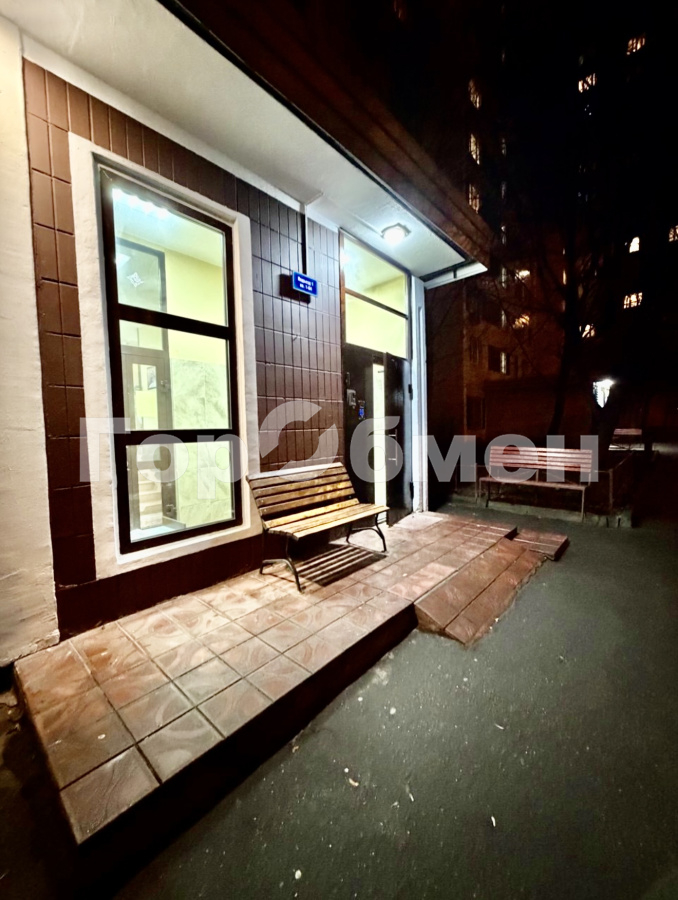 Продажа 1-комнатной квартиры, Москва, Россия,   Балаклавский проспект