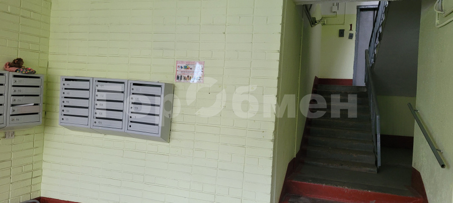 Продажа 3-комнатной квартиры, Москва, Россия,    Аминьевское шоссе