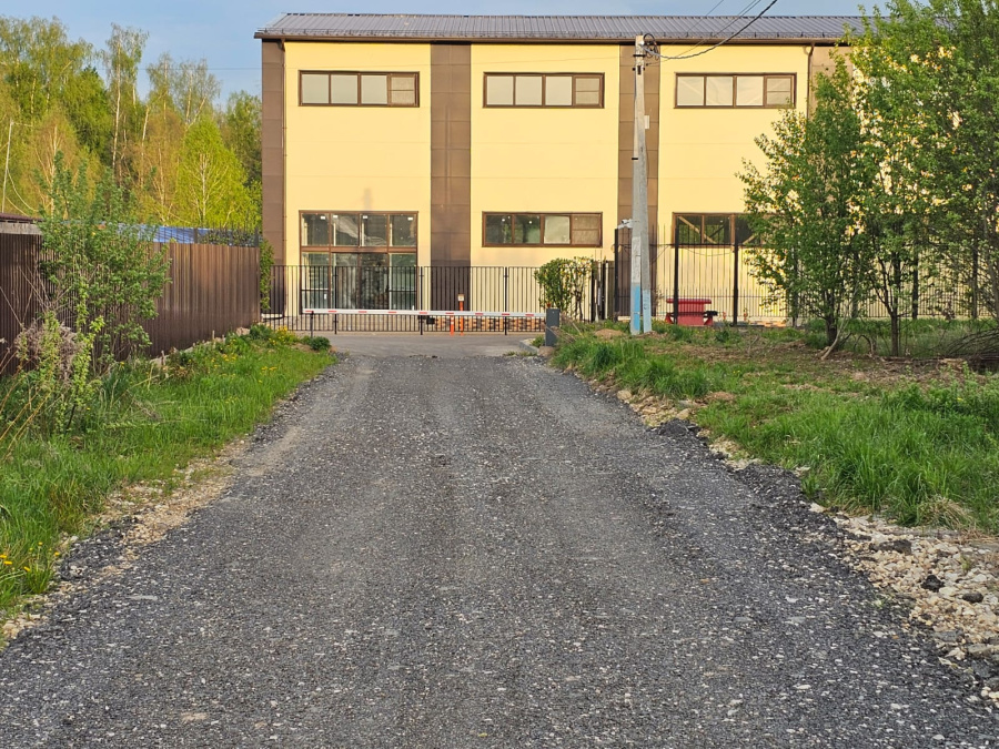 Продажа участка, Аксаково, Россия,   городской округ Мытищи