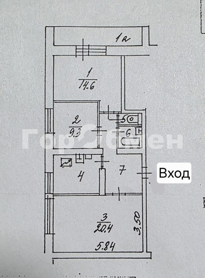 Продажа 3-комнатной квартиры, Москва, Россия,   улица Плющева