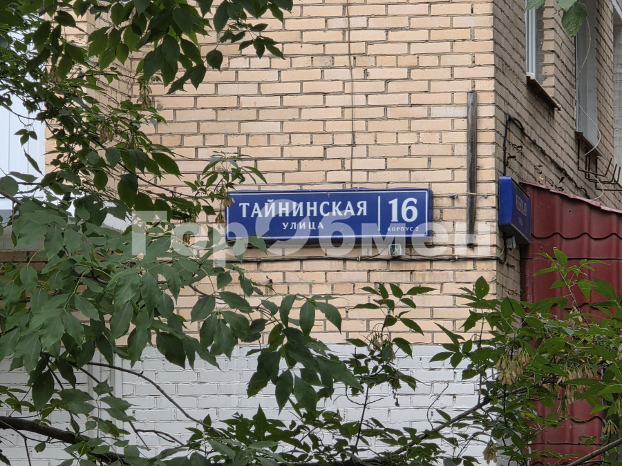 1245692