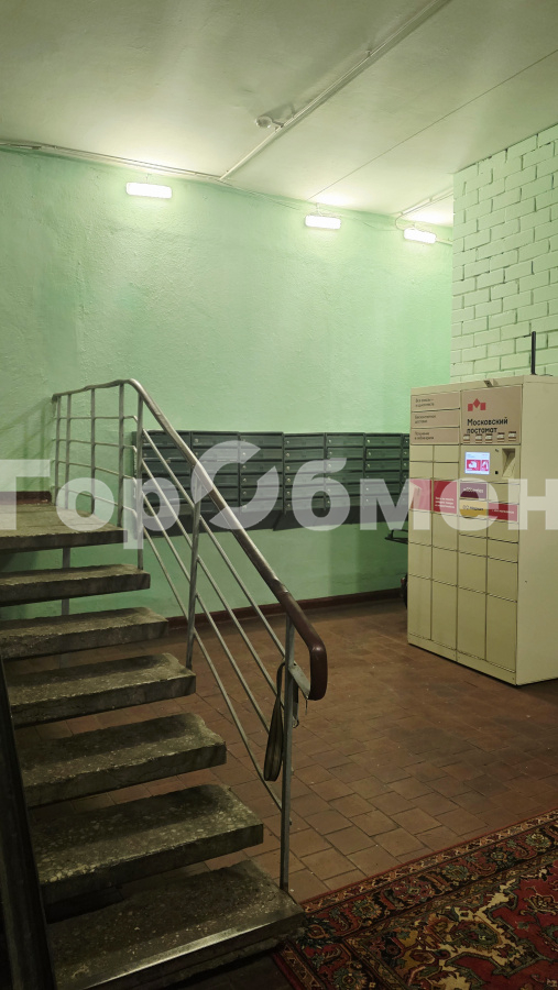 Продажа 3-комнатной квартиры, Москва, Россия,   улица Плющева