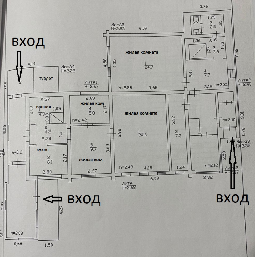 Продажа дома, 110м <sup>2</sup>, 19 сот., Городищи, Вокзальная улица,  62