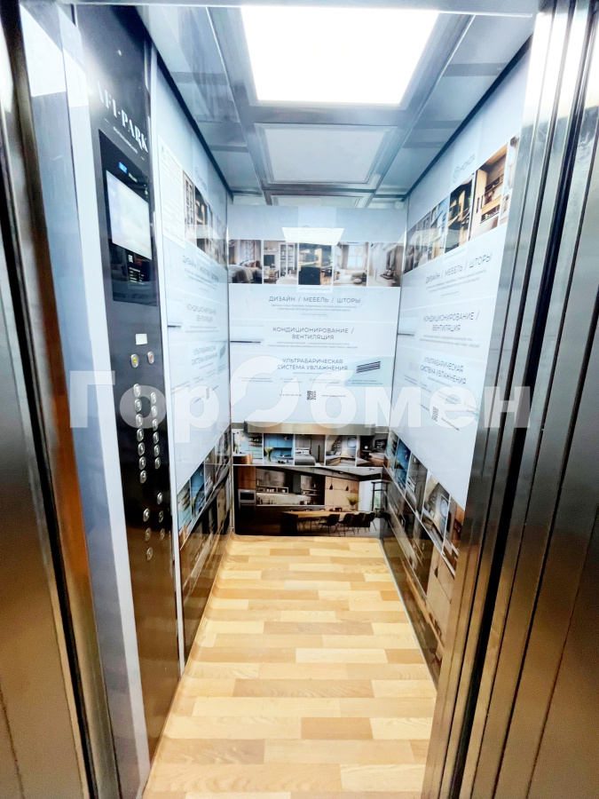 Аренда 3-комнатной квартиры, Москва, Россия,   улица Академика Челомея