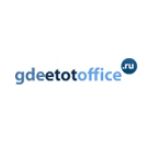 gdeetotoffice.ru